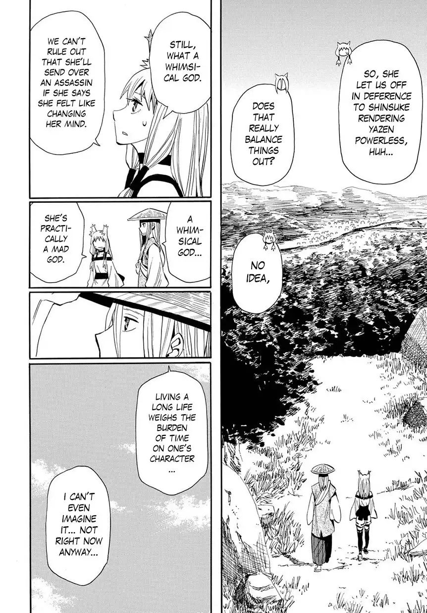 Sengoku Youko Chapter 98 12